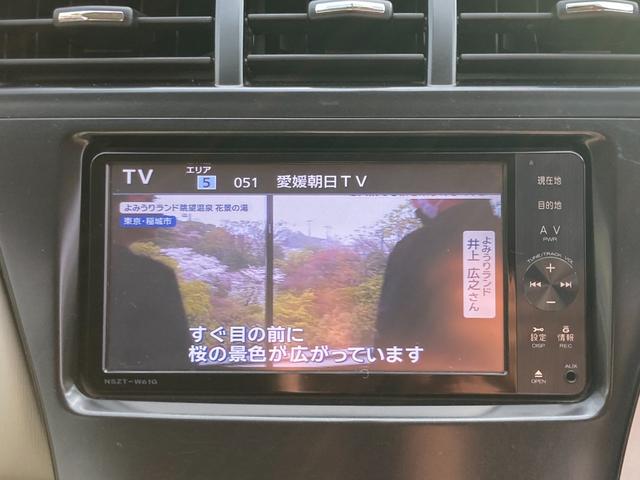 プリウスアルファ 　ナビ　Ｂｌｕｅｔｏｏｔｈ　バックカメラ　フルセグＴＶ　クリアランスソナー　ＥＴＣ　クルーズコントロール　オートライト　フォグランプ　オートエアコン　スマートキー　純正アルミホイール　電動格納ミラー（47枚目）