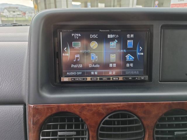 ステップワゴン キャンピングカー ウォークスルー フルフラット テレビ テーブル バックカメラ 3列シート ETC 4WD キーレスエントリー(48枚目)