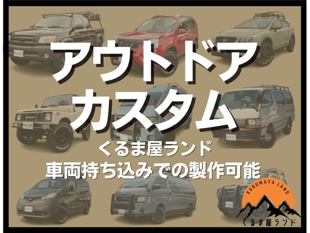 デリカD:5 G パワーパッケージ バックカメラ 後席モニタ スマートキー ETC 両側電動スライドドア オートクルーズコントロール レーンアシスト HID 寒冷地仕様 3列シート ナビ テレビ CD DVD ウォークスルー(2枚目)
