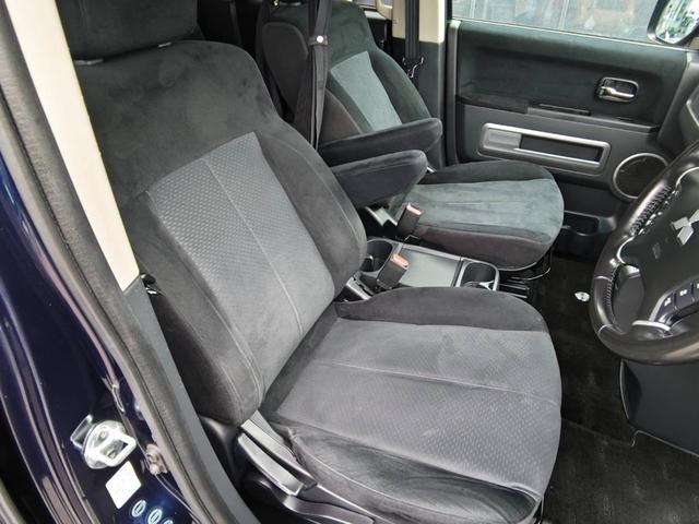 デリカD:5 G パワーパッケージ バックカメラ 後席モニタ スマートキー ETC 両側電動スライドドア オートクルーズコントロール レーンアシスト HID 寒冷地仕様 3列シート ナビ テレビ CD DVD ウォークスルー(36枚目)