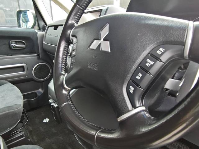 デリカD:5 G パワーパッケージ バックカメラ 後席モニタ スマートキー ETC 両側電動スライドドア オートクルーズコントロール レーンアシスト HID 寒冷地仕様 3列シート ナビ テレビ CD DVD ウォークスルー(43枚目)
