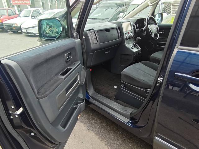 デリカD:5 G パワーパッケージ バックカメラ 後席モニタ スマートキー ETC 両側電動スライドドア オートクルーズコントロール レーンアシスト HID 寒冷地仕様 3列シート ナビ テレビ CD DVD ウォークスルー(49枚目)