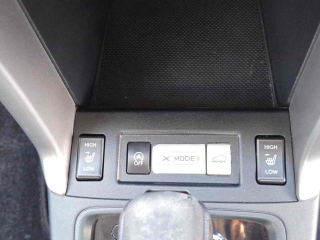 アイドリングストップ機能付き！【信号待ち等の停車時にエンジンを一時的に停止させ低燃費運転をアシストします♪】