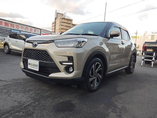 ライズ Ｚ（5枚目）