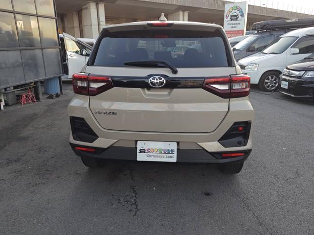 ライズ Ｚ（10枚目）