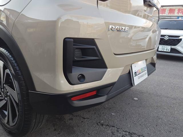 ライズ Ｚ（20枚目）