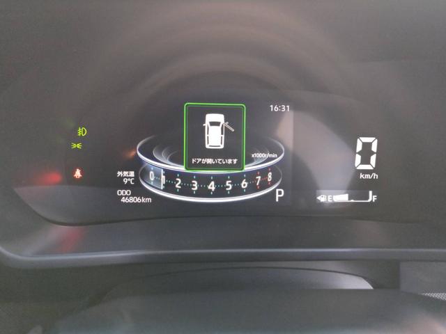 ライズ Ｚ（29枚目）