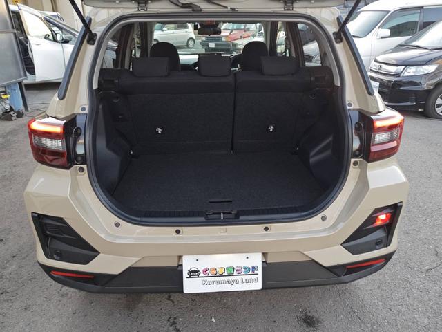 ライズ Ｚ（44枚目）