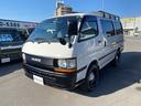 TOYOTA REGIUS ACE VAN