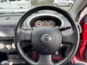 NISSAN MICRA C+C
