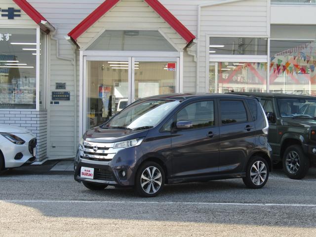 日産 デイズ