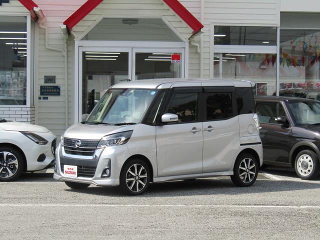 日産 デイズルークス