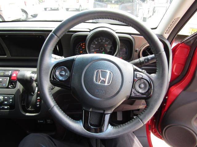 Ｎ－ＯＮＥ プレミアム　ツアラー　ディスプレイオ－ディオ　ＨＤＭＩ　ＣＤ　Ｂｌｕｅｔｏｏｔｈ　パワステ　ＡＢＳ　クルーズコントロール　エアバッグ　頸部衝撃緩和ヘッドレスト　バックカメラ　横滑り防止装置　アイドリングストップ　ＥＴＣ（28枚目）