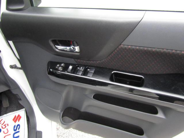 スペーシアカスタム XSターボ デュアルカメラブレーキサポート装着車 両側パワースライドドア シートヒーター スマートキー ナビ バックモニター ETC クルーズコントロール アイドリングストップ パドルシフト(18枚目)