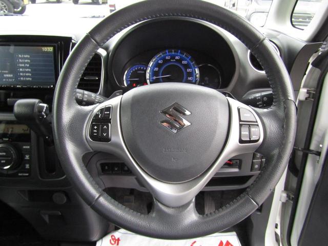 スペーシアカスタム XSターボ デュアルカメラブレーキサポート装着車 両側パワースライドドア シートヒーター スマートキー ナビ バックモニター ETC クルーズコントロール アイドリングストップ パドルシフト(21枚目)