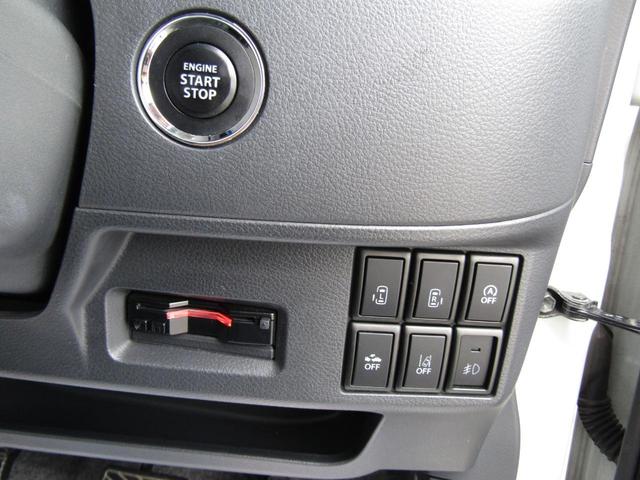 スペーシアカスタム XSターボ デュアルカメラブレーキサポート装着車 両側パワースライドドア シートヒーター スマートキー ナビ バックモニター ETC クルーズコントロール アイドリングストップ パドルシフト(22枚目)