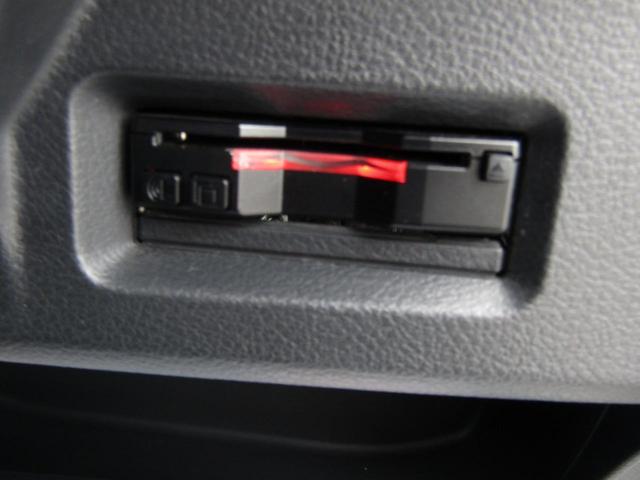 スペーシアカスタム XSターボ デュアルカメラブレーキサポート装着車 両側パワースライドドア シートヒーター スマートキー ナビ バックモニター ETC クルーズコントロール アイドリングストップ パドルシフト(23枚目)