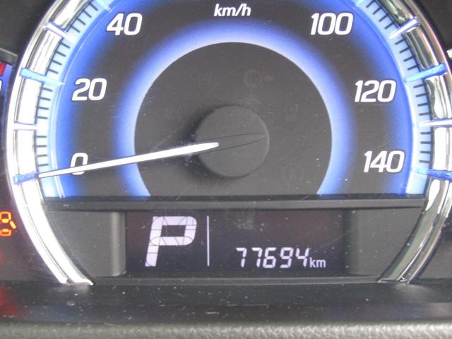 スペーシアカスタム XSターボ デュアルカメラブレーキサポート装着車 両側パワースライドドア シートヒーター スマートキー ナビ バックモニター ETC クルーズコントロール アイドリングストップ パドルシフト(24枚目)