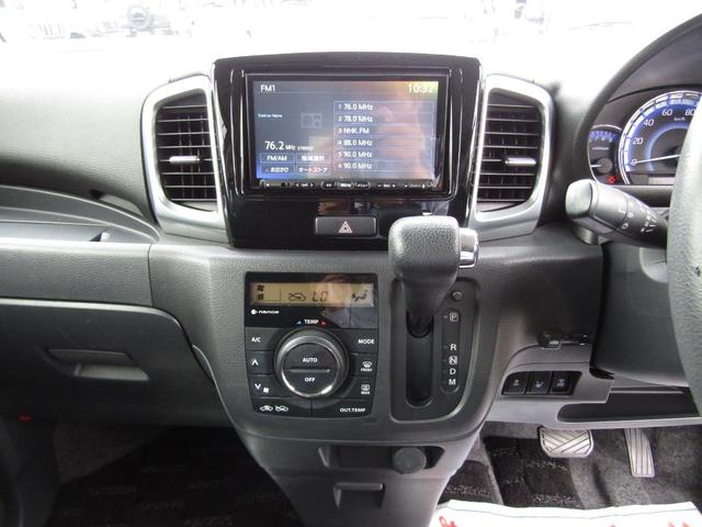 スペーシアカスタム XSターボ デュアルカメラブレーキサポート装着車 両側パワースライドドア シートヒーター スマートキー ナビ バックモニター ETC クルーズコントロール アイドリングストップ パドルシフト(27枚目)