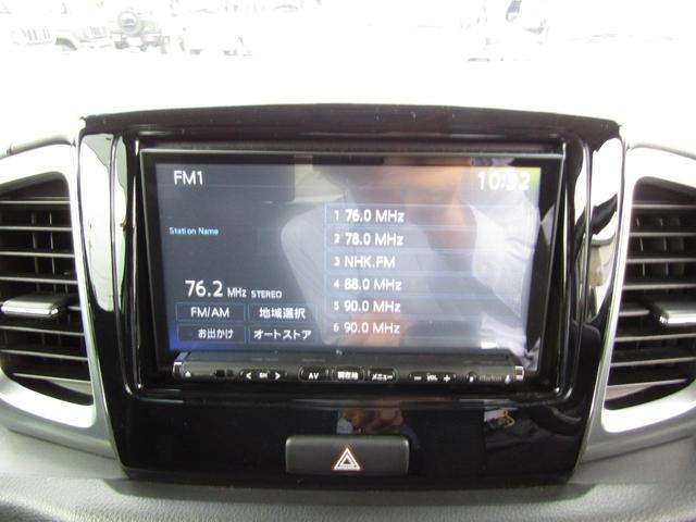 スペーシアカスタム XSターボ デュアルカメラブレーキサポート装着車 両側パワースライドドア シートヒーター スマートキー ナビ バックモニター ETC クルーズコントロール アイドリングストップ パドルシフト(28枚目)