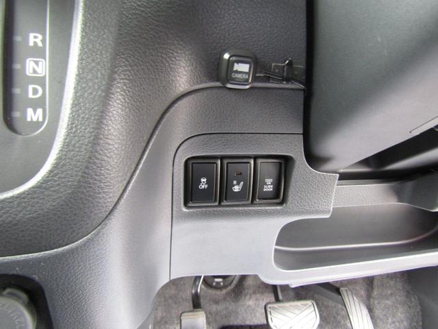 スペーシアカスタム XSターボ デュアルカメラブレーキサポート装着車 両側パワースライドドア シートヒーター スマートキー ナビ バックモニター ETC クルーズコントロール アイドリングストップ パドルシフト(30枚目)