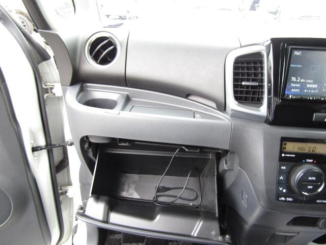 スペーシアカスタム XSターボ デュアルカメラブレーキサポート装着車 両側パワースライドドア シートヒーター スマートキー ナビ バックモニター ETC クルーズコントロール アイドリングストップ パドルシフト(32枚目)