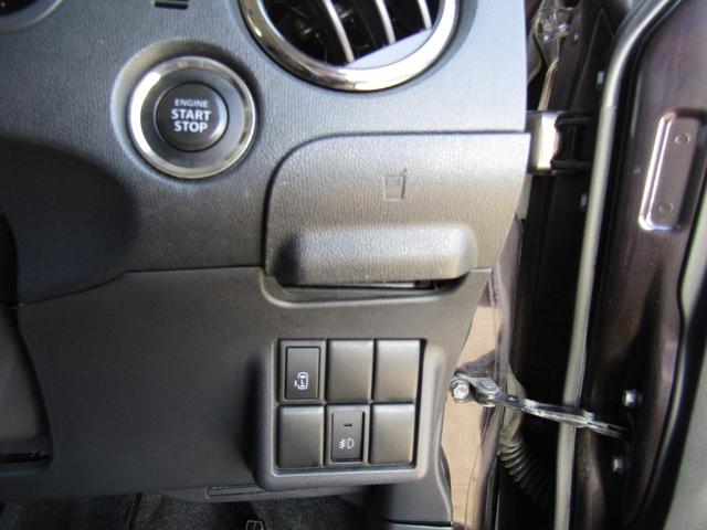 ���Ђ͐V�ԁE���ÎԔ̔�����A�Ԍ��E�����E���E�ی��ȂǕ��L�������k�����Ă���܂��B���₢���킹�́A���C�y�ɂ��\���t������������F���܂̂����X���X�^�b�t�ꓯ�A�S��肨�҂����Ă���܂��I