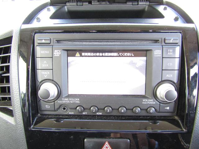 ���Ђ͐V�ԁE���ÎԔ̔�����A�Ԍ��E�����E���E�ی��ȂǕ��L�������k�����Ă���܂��B���₢���킹�́A���C�y�ɂ��\���t������������F���܂̂����X���X�^�b�t�ꓯ�A�S��肨�҂����Ă���܂��I