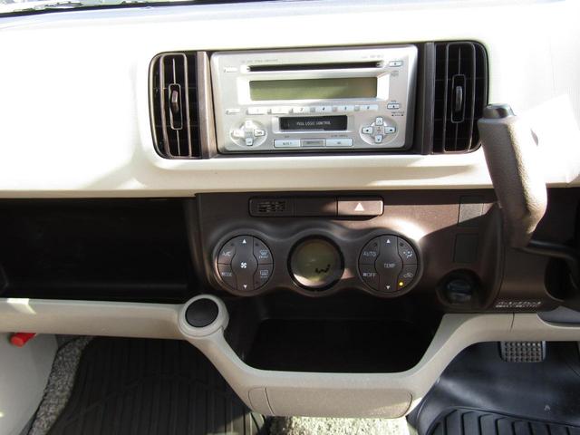 ���Ђ͐V�ԁE���ÎԔ̔�����A�Ԍ��E�����E���E�ی��ȂǕ��L�������k�����Ă���܂��B���₢���킹�́A���C�y�ɂ��\���t������������F���܂̂����X���X�^�b�t�ꓯ�A�S��肨�҂����Ă���܂��I