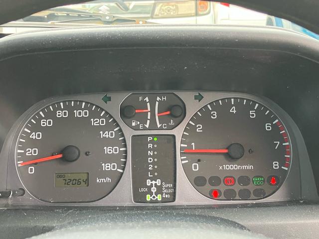 ���Ђ͐V�ԁE���ÎԔ̔�����A�Ԍ��E�����E���E�ی��ȂǕ��L�������k�����Ă���܂��B���₢���킹�́A���C�y�ɂ��\���t������������F���܂̂����X���X�^�b�t�ꓯ�A�S��肨�҂����Ă���܂��I