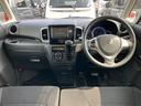 TS レーダーブレーキサポート スマートフォン連携ナビゲーション装着車 両側パワースライドドア ETC バックモニター プッシュスタート スマートキー ディスチャージヘッドライト(27枚目)