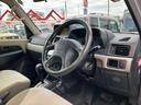 パールパッケージ ナビエディション 4WD AT ナビ バックカメラ ETC(25枚目)
