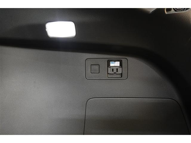 ハリアー Ｚ　バックカメラ　衝突被害軽減システム　ＥＴＣ　ドラレコ　ＬＥＤヘッドランプ　ワンオーナー　記録簿（35枚目）