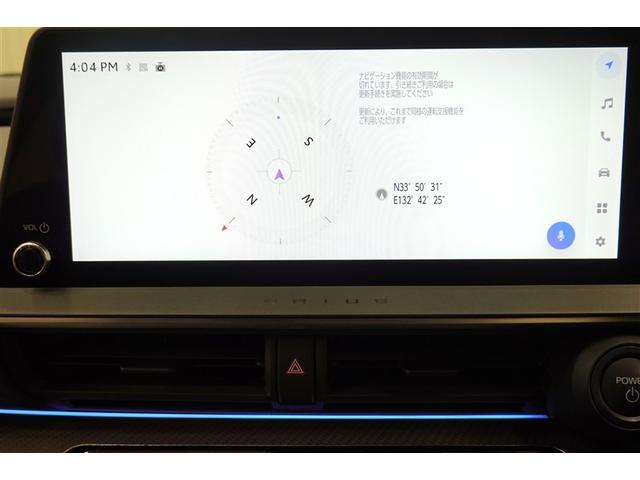 デイスプレイオーディオを装備。スマホとクルマをつなぐことで、いろんなサービスが楽しめます。（ＡｐｐｌｅＣａｒｐｌａｙ／ＡｎｄｒｏｉｄＡｕｔｏ　対応）