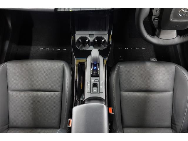 センターコンソール・ドリンクホルダー