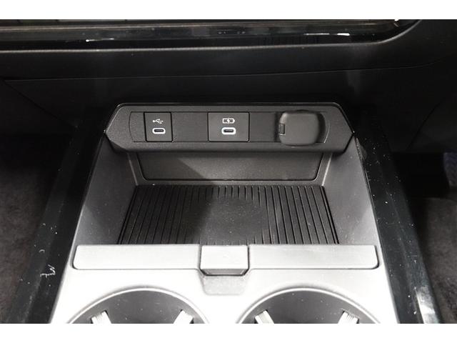 オーディオ用ＵＳＢ端子・充電用ＵＳＢ端子（タイプＣ）