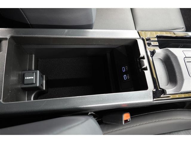 充電用ＵＳＢ端子（タイプＣ）・ＨＤＭＩ端子