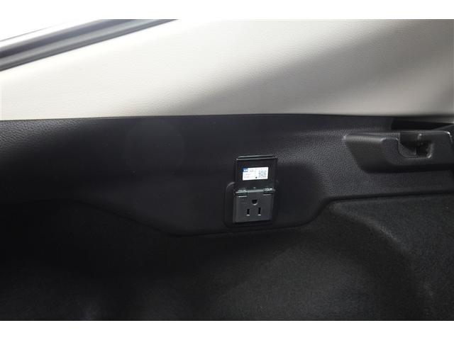 アクセサリーコンセント（ＡＣ１００Ｖ・１５００Ｗ）