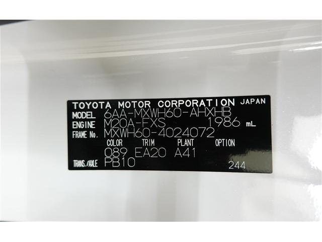 コーションプレートです。　ボディカラー（０８９）プラチナホワイトパールマイカ