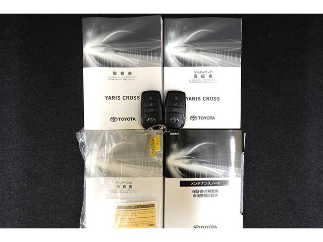 ヤリスクロス ハイブリッドＺ　フルセグ　メモリーナビ　バックカメラ　衝突被害軽減システム　ＥＴＣ　ドラレコ　ＬＥＤヘッドランプ　フルエアロ　記録簿（6枚目）