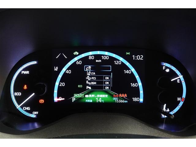 ヤリスクロス ハイブリッドＺ　フルセグ　メモリーナビ　バックカメラ　衝突被害軽減システム　ＥＴＣ　ドラレコ　ＬＥＤヘッドランプ　フルエアロ　記録簿（17枚目）