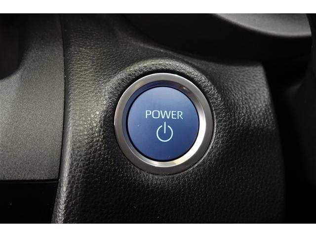 ヤリスクロス ハイブリッドＺ　フルセグ　メモリーナビ　バックカメラ　衝突被害軽減システム　ＥＴＣ　ドラレコ　ＬＥＤヘッドランプ　フルエアロ　記録簿（19枚目）