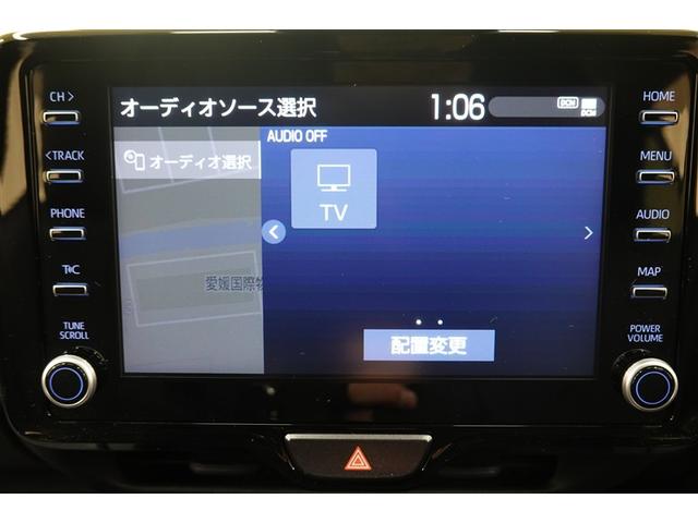 ヤリスクロス ハイブリッドＺ　フルセグ　メモリーナビ　バックカメラ　衝突被害軽減システム　ＥＴＣ　ドラレコ　ＬＥＤヘッドランプ　フルエアロ　記録簿（28枚目）