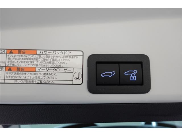 ヤリスクロス ハイブリッドＺ　フルセグ　メモリーナビ　バックカメラ　衝突被害軽減システム　ＥＴＣ　ドラレコ　ＬＥＤヘッドランプ　フルエアロ　記録簿（36枚目）