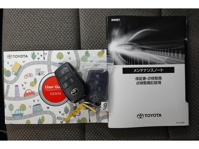 シエンタ ハイブリッドＧ　ＤＶＤ再生　バックカメラ　衝突被害軽減システム　ＥＴＣ　ドラレコ　両側電動スライド　ＬＥＤヘッドランプ　ウオークスルー　記録簿（6枚目）