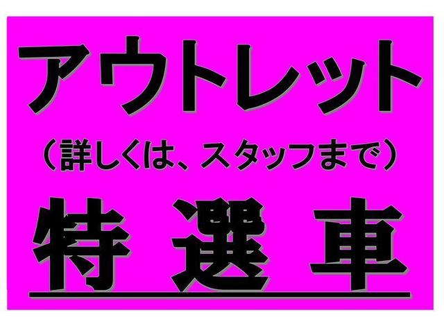 クラウン ２．５アスリート　スペシャルエディション　フルセグ　ＨＤＤナビ　ＤＶＤ再生　バックカメラ　ＥＴＣ　ＨＩＤヘッドライト（2枚目）