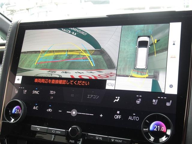 アルファードハイブリッド Z サンルーフ フルセグ メモリーナビ ミュージックプレイヤー接続可 後席モニター バックカメラ 衝突被害軽減システム ETC 両側電動スライド LEDヘッドランプ 乗車定員7人 3列シート ワンオーナー(3枚目)