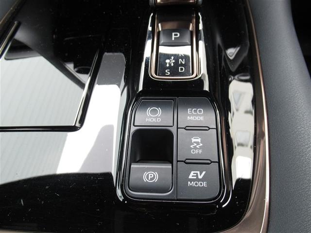 アルファードハイブリッド Z サンルーフ フルセグ メモリーナビ ミュージックプレイヤー接続可 後席モニター バックカメラ 衝突被害軽減システム ETC 両側電動スライド LEDヘッドランプ 乗車定員7人 3列シート ワンオーナー(12枚目)