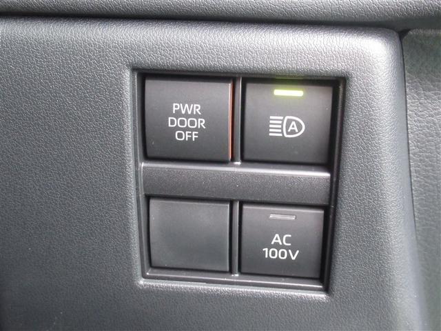 アルファードハイブリッド Z サンルーフ フルセグ メモリーナビ ミュージックプレイヤー接続可 後席モニター バックカメラ 衝突被害軽減システム ETC 両側電動スライド LEDヘッドランプ 乗車定員7人 3列シート ワンオーナー(22枚目)