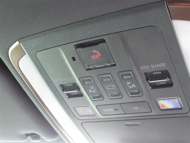 アルファードハイブリッド Z サンルーフ フルセグ メモリーナビ ミュージックプレイヤー接続可 後席モニター バックカメラ 衝突被害軽減システム ETC 両側電動スライド LEDヘッドランプ 乗車定員7人 3列シート ワンオーナー(23枚目)